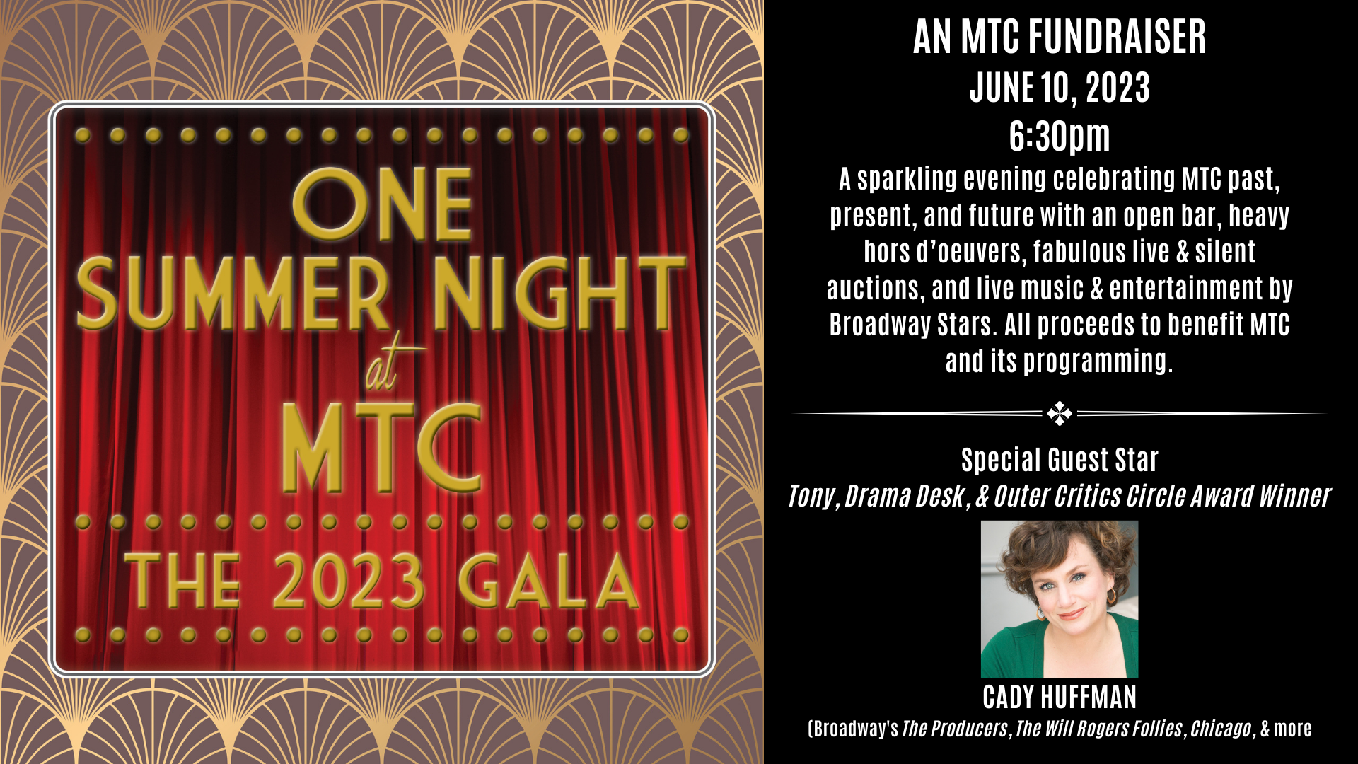 One Summer Night at MTC – MTC’s 36th Annual Gala